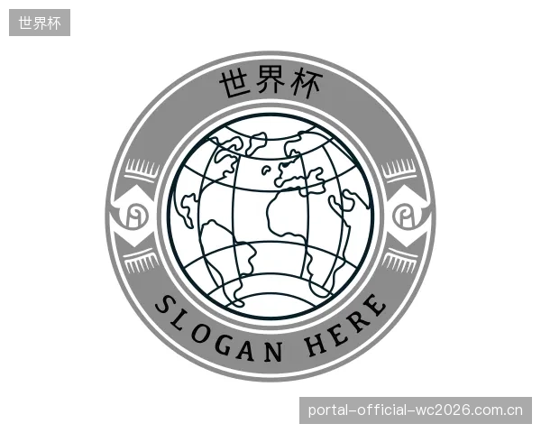 了解世界杯公司