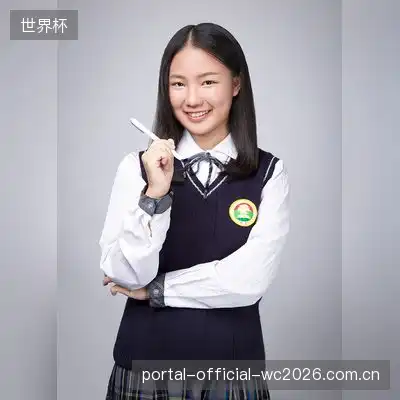张德